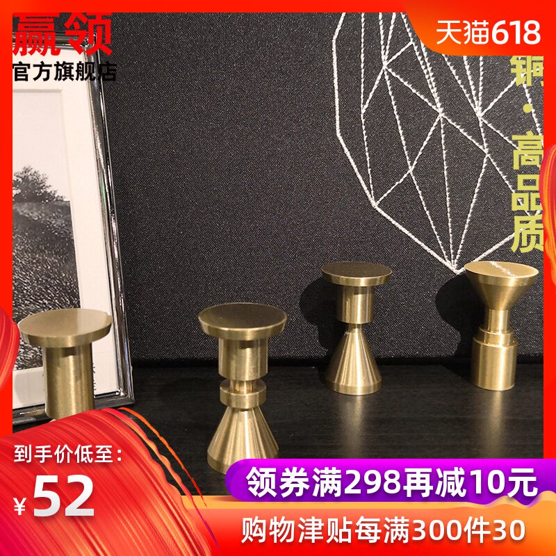 装饰挂衣钩金属挂钩玄关北欧设计丹麦墙壁衣帽钩金色摆件黄铜挂钩在类目 基础建材, 家用五金, 家具五金, 挂衣钩中 - 来自Buy2taobao.com提供专业的淘宝代购服务