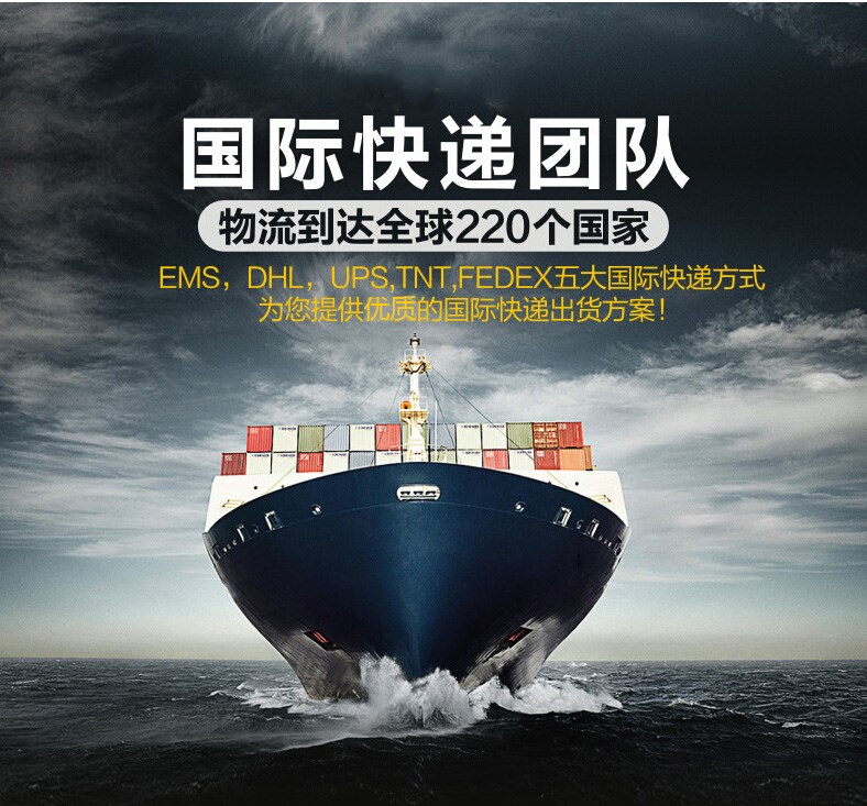 国际快递 印度精油香皂护肤品保健品包税进口清关 国内派送到门在类目 搬运/仓储/物流设备, 存储设备, 周转箱/储物箱/收纳箱中 - 来自Buy2taobao.com提供专业的淘宝代购服务