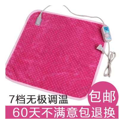 电暖加热垫办公室电热坐垫 写字 电热椅垫 绒面电热垫 包邮|ruв категории начало ежедневно, тепло штукатурка/Кангри/теплые вещи, теплых ног./теплый колодка - от Buy2taobao.com для оказания профессиональной услуги покупки агента Taobao