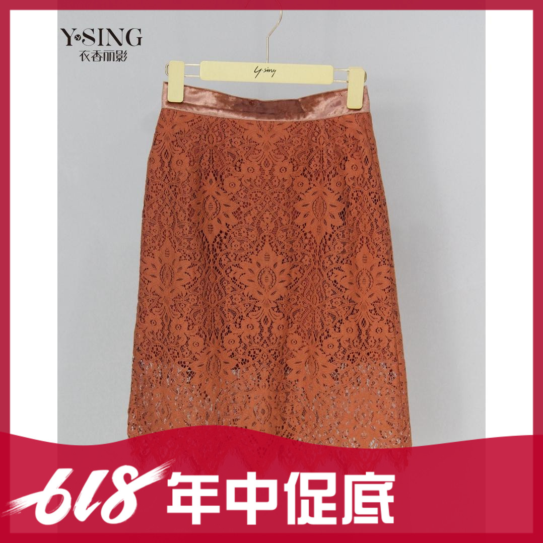 Y.SING衣香丽影2018年秋装新品 180723005 专柜 裙子|ruв категории Женская одежда, юбка - от Buy2taobao.com для оказания профессиональной услуги покупки агента Taobao