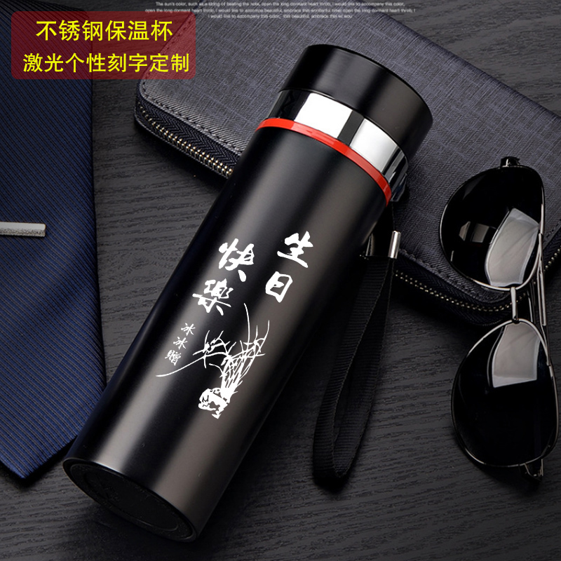 birthday gift Send mom dad father Boyfriend Girlfriend Husband Colleague practical originality Special anniversaries of important eventsin the Festive supplies/Gift , Other Festival Gifts category - from Buy2taobao.com to provide professional Taobao agent buy service