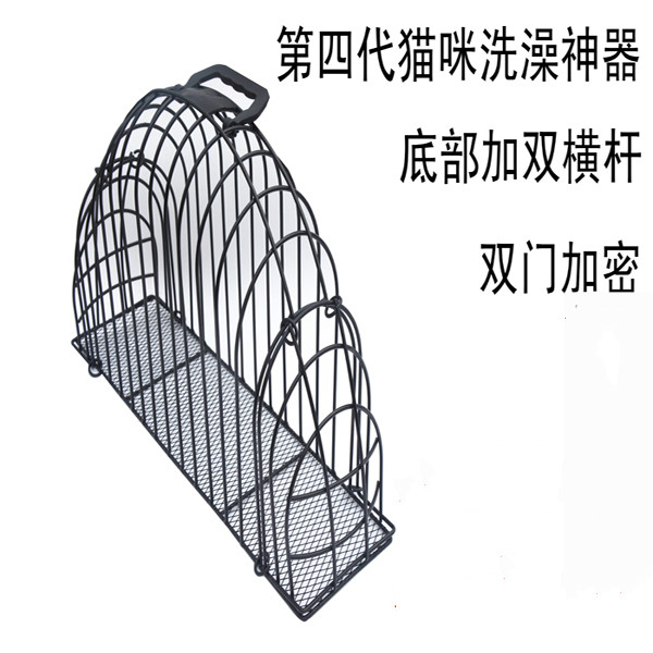 包邮第四代加强双门猫咪洗澡笼猫笼狗吹风笼打针防抓咬|ruв категории животное/Животное питание и принадлежностей, кошка/собака товаров, в клетку - от Buy2taobao.com для оказания профессиональной услуги покупки агента Taobao