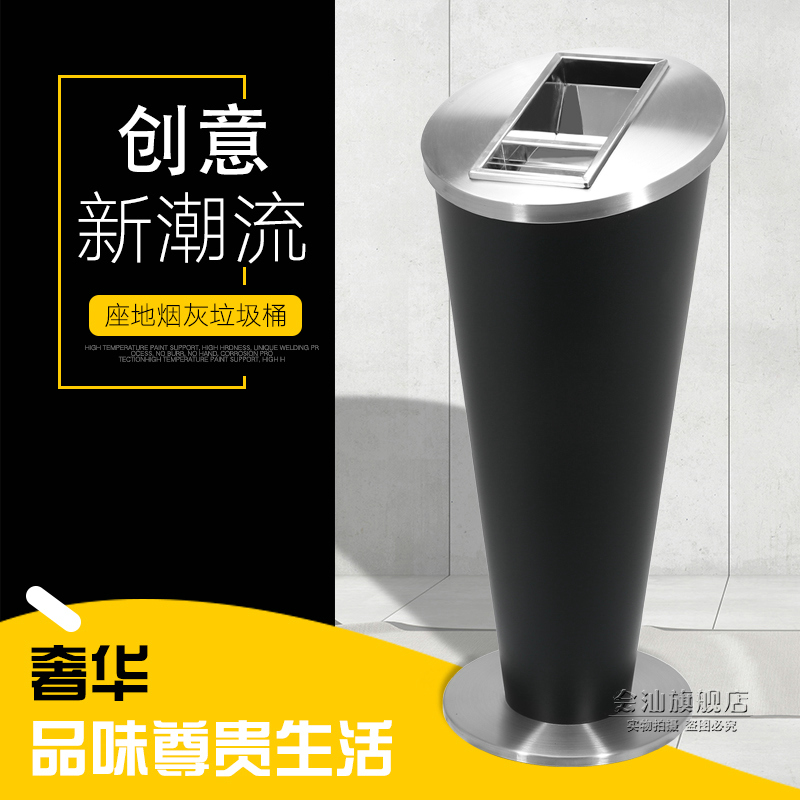 酒店吸烟室不锈钢欧式烟灰柱灭烟柱烟蒂桶立式烟缸式烟灰盅垃圾桶在类目 商业/办公家具, 城市家具, 公共卫生服务设施, 垃圾筒/烟灰皿中 - 来自Buy2taobao.com提供专业的淘宝代购服务