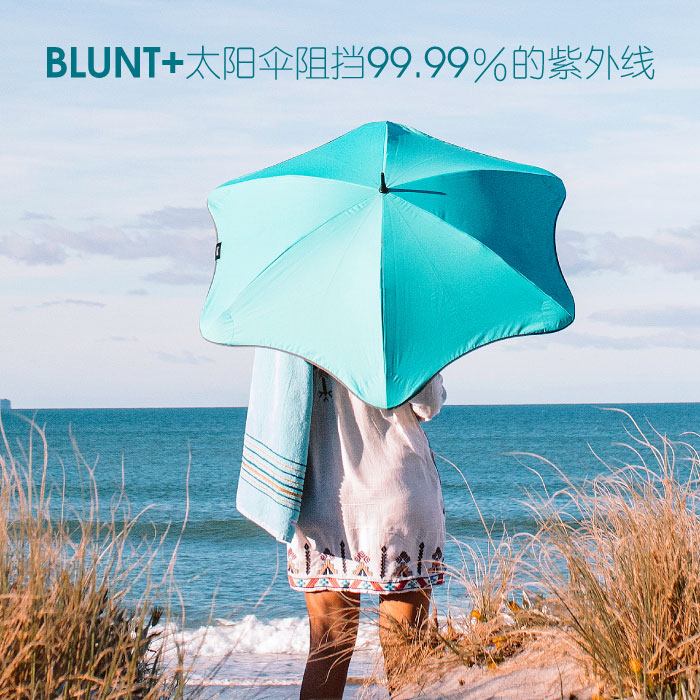 Blunt XS UV+折叠创意半自动单人晴雨伞防晒抗紫外线99% 抗强风|msdalam kategori rumah harian, payung/gear hujan/Rain/Lembap-bukti, payung - dari Buy2taobao.com untuk memberikan perkhidmatan ejen Taobao profesional membeli