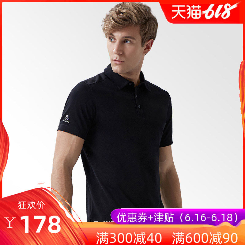 kailas凯乐石速干t恤男春秋运动翻领透气速干Polo衫运动短袖女在类目 户外/登山/野营/旅行用品, 户外服装, 速干衣裤, 速干T恤中 - 来自Buy2taobao.com提供专业的淘宝代购服务