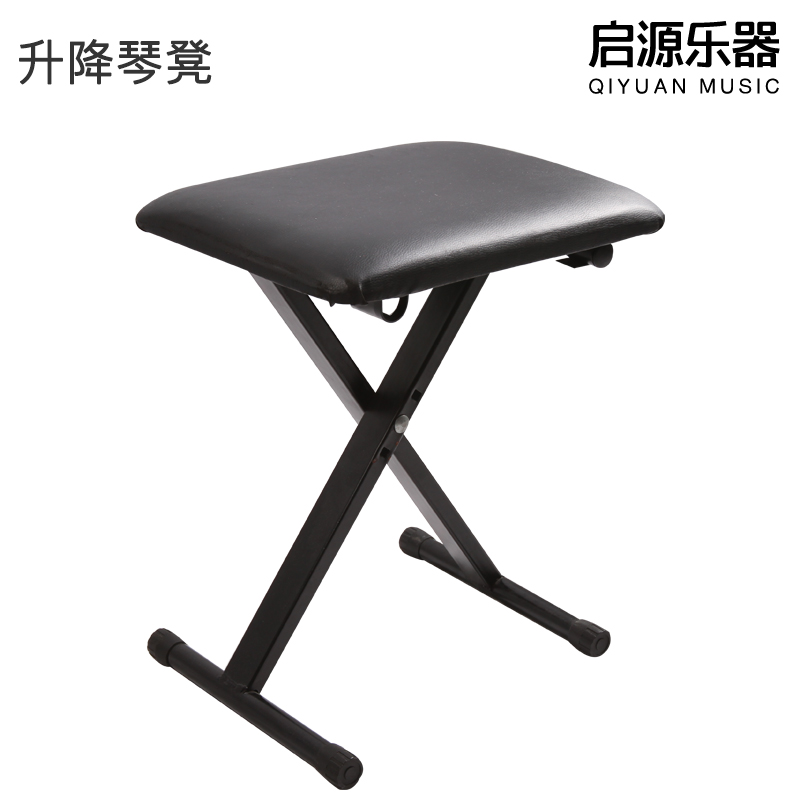 电子琴凳 电钢琴凳 升降琴凳 可折叠琴凳|msdalam kategori Alat muzik/Guitar/Piano/Fitting, aksesori alat muzik, Piano najis/Keyboard najis - dari Buy2taobao.com untuk memberikan perkhidmatan ejen Taobao profesional membeli