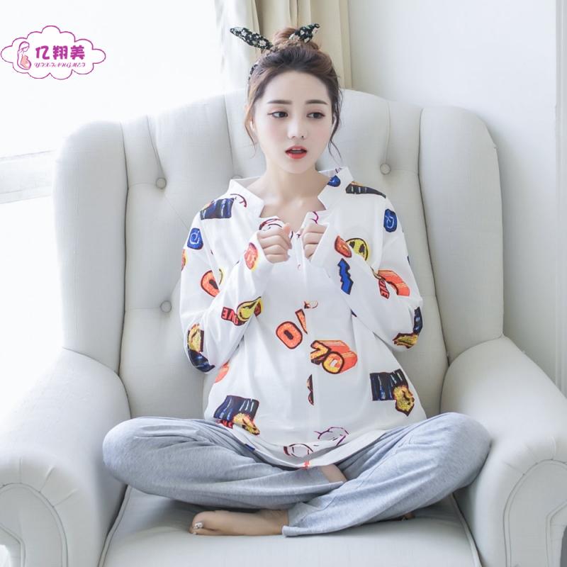 月子服夏季纯棉薄款产后孕妇睡衣长袖加肥大码200斤春天哺乳套装在类目 孕妇装/孕产妇用品/营养, 家居服/哺乳装/秋衣裤, 家居服套装中 - 来自Buy2taobao.com提供专业的淘宝代购服务