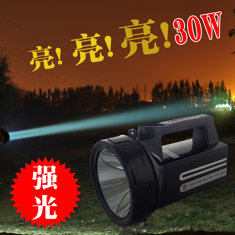Popularity East wins charge Fishing 30w Strong light Long-range Camping road trip portable Long shot Flashlightin the Outdoor/Mountaineer/Camping/Travel Goods , Outdoor Lighting , Flashlight category - from Buy2taobao.com to provide professional Taobao agent buy service