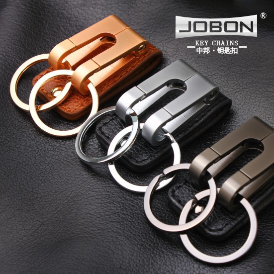 jobon Jobon genuine leather Bicyclic Key buckle man automobile Key chain originality Belt type Key ringin the Car/Articles/Fitting/Refit , Car Accessories/The jewelry , Driving personal items , Car Keychain category - from Buy2taobao.com to provide professional Taobao agent buy service