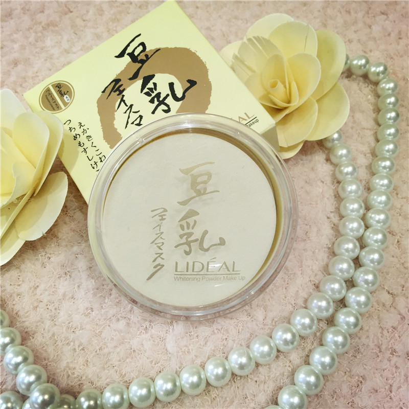 Brighten Moisture Soymilk Powder Japanese models Concealer Trimming Fair Cosmetics Moisturizing oil control Powder Hold powderin the Makeup/Perfume/Beauty tools , Powder category - from Buy2taobao.com to provide professional Taobao agent buy service