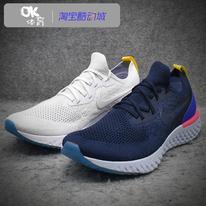 OK體育 耐克Nike Epic React Flyknit科技泡棉編織透氣跑鞋AQ0067在類目 運動鞋new, 跑步鞋中 - 來自Buy2taobao.com提供專業的淘寶代購服務