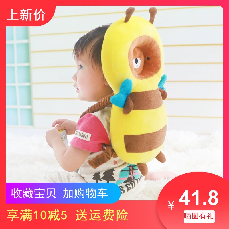 婴儿学步防摔枕冬季绒布儿童护头枕宝宝学走路头部保护垫防撞帽|msdalam kategori lampin/Xihu/makan/push pelarik, Produk Baby lain - dari Buy2taobao.com untuk memberikan perkhidmatan ejen Taobao profesional membeli
