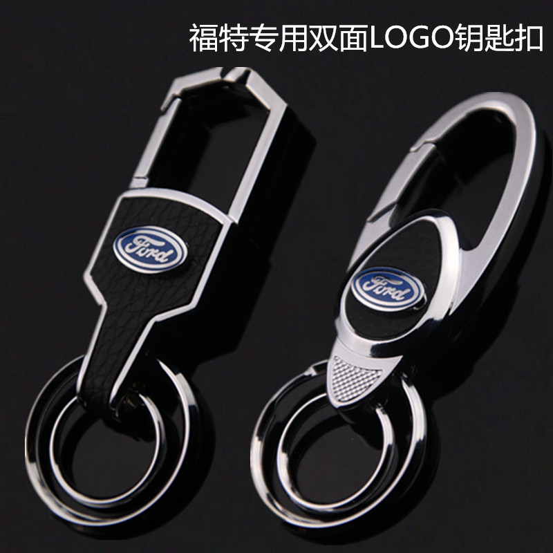 福特C-MAX福克斯翼虎锐界翼搏蒙迪欧福睿斯金牛座全顺钥匙扣链挂|ruв категории автомобиль/товаров/аксессуары/переоснащение, автомобильных принадлежностей/аксессуары, за рулем личной принадлежности, автомобиль с брелок - от Buy2taobao.com для оказания профессиональной услуги покупки агента Taobao