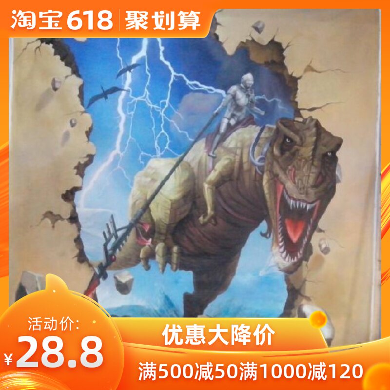 3D纯手绘立体壁画墙绘彩绘3D地贴立体地画涂鸦3D画展街景艺术油画在类目 家居饰品, 装饰画, 油画中 - 来自Buy2taobao.com提供专业的淘宝代购服务