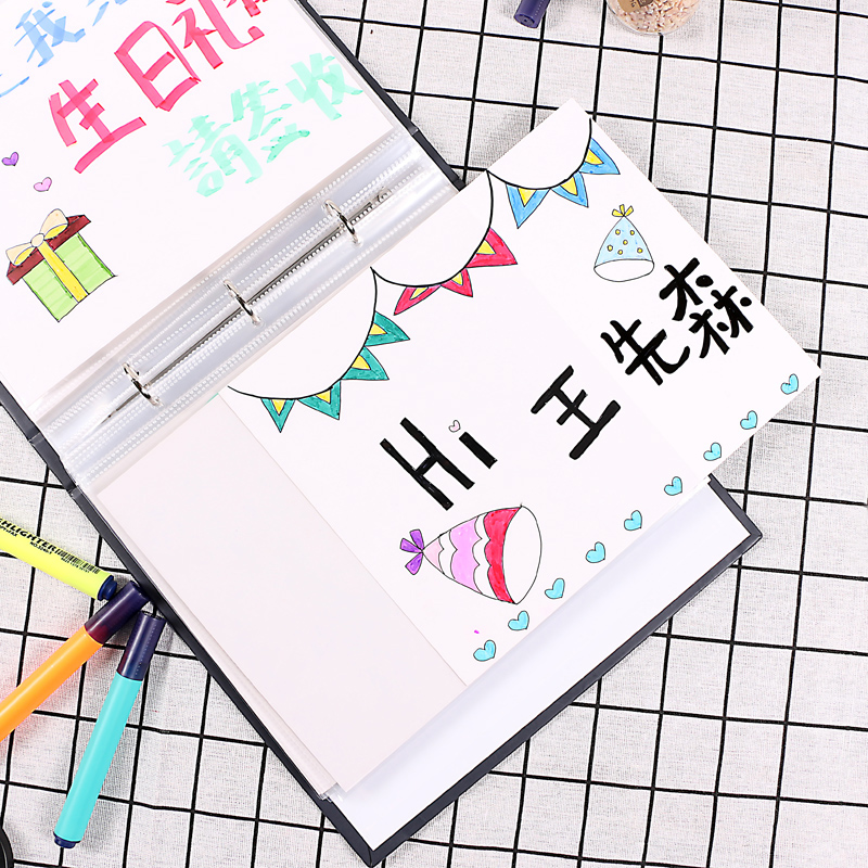 手寫生日卡情侶禮物壹對創意diy手工繪畫本手繪抖音生日畫冊畫畫在類目 節慶用品/禮品, 創意禮品, 相冊/相簿中 - 來自Buy2taobao.com提供專業的淘寶代購服務