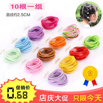 10根装儿童发饰彩色小皮筋宝宝发绳不伤发橡皮筋发圈头绳女童头饰