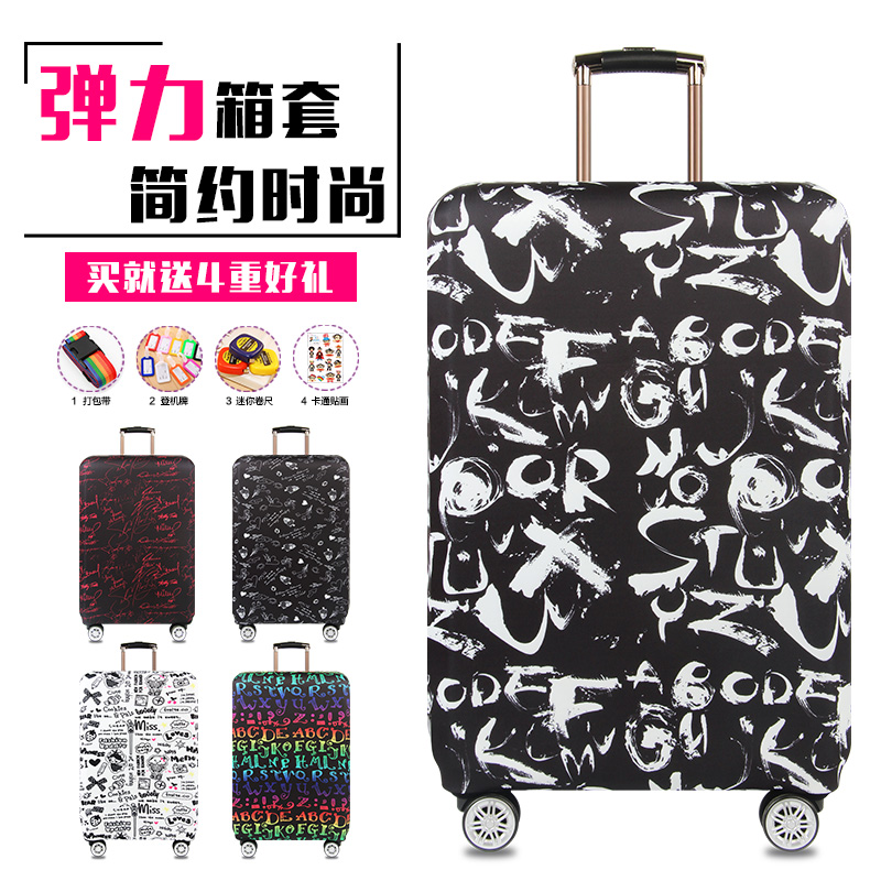 letter Graffiti luggage Draw bar box smart cover suitcase Dust bag thickening wear-resisting 20/22/24/26/28 inchin the Leather/Lady bags/Men's bag, Luggage Accessories category - from Buy2taobao.com to provide professional Taobao agent buy service