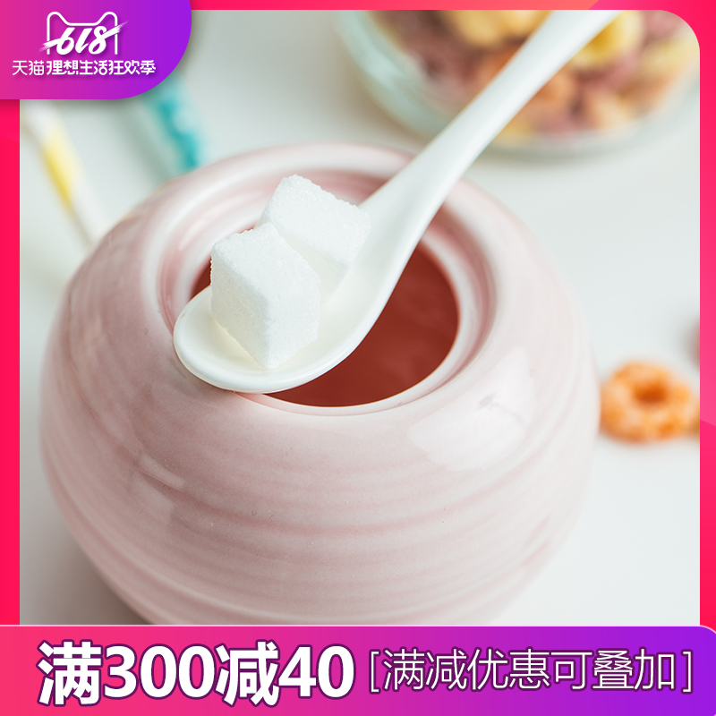ijarl亿嘉 可爱纯色创意陶瓷调味罐带盖厨房油盐瓶罐储物波西小镇在类目 厨房/烹饪用具, 厨用小工具/厨房储物, 储物瓶罐/厨房储物器皿, 调味瓶罐中 - 来自Buy2taobao.com提供专业的淘宝代购服务