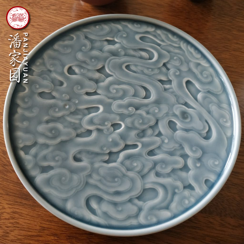 潘家园 师老师同款 景德镇祭青云纹瓷盘 可做壶承茶盘|ruв категории посуда, чайный сервиз, чайный поднос - от Buy2taobao.com для оказания профессиональной услуги покупки агента Taobao