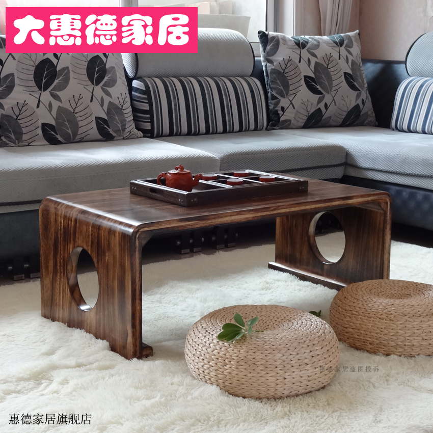 实木日式休闲桌小户型客厅矮桌功夫茶桌现代简约榻榻米茶几禅意茶在类目 住宅家具, 几类, 茶几中 - 来自Buy2taobao.com提供专业的淘宝代购服务