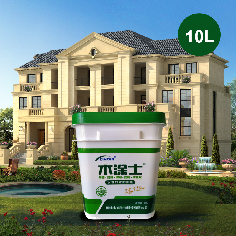 Water Bamboo Protectant furniture board wardrobe Antifungal Anticorrosive Termite 10L Drumin the Home Daily , Deworming supplies , Mold decay category - from Buy2taobao.com to provide professional Taobao agent buy service