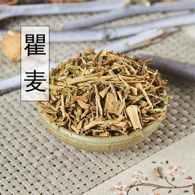 正品中药材瞿麦 巨麦 翟麦 石竹/巨句麦 山瞿麦 竹节草500克包邮