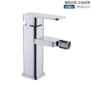 GABO 160,910 bidet mixer/Expo support for shower head/took bidet mixer//copper square