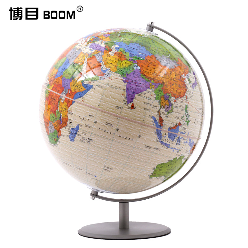中国地图出版社/博目地球仪/32cm中英文高清复古/典雅精品/不锈钢拉丝支架|msdalam kategori Kamus elektronik/buku kertas elektronik/alat tulis, demonstrasi pengajaran/bekalan notis paparan, Globe - dari Buy2taobao.com untuk memberikan perkhidmatan ejen Taobao profesional membeli