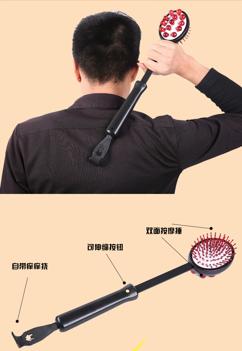 Health hammer 108 Massage hammer multi-function Telescoping Massage stick back Beat the elderly Supplies cervical vertebra Massagerin the Personal Care/Health/Massage equipment , Massage equipment , Vibrators/Hammer category - from Buy2taobao.com to provide professional Taobao agent buy service