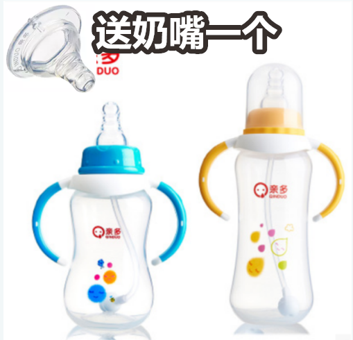 包邮 亲多 婴幼儿宝宝奶瓶300ml标准口径葫芦自动握把奶瓶1103|ruв категории подгузник/шампунь/вскармливать/тележка кроватью, рожок/рожок, связанных, рожок - от Buy2taobao.com для оказания профессиональной услуги покупки агента Taobao