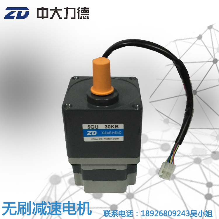 Z5BLD200-24GU-5GU 30KB直销AGV自动引导车专用200W直流无刷电机|msdalam kategori Aksesori Digital 3C, pasaran komponen elektronik, Litar Bersepadu IC/motor, motor/motor - dari Buy2taobao.com untuk memberikan perkhidmatan ejen Taobao profesional membeli