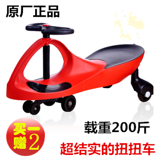 正品全新乐贝摇摆车宝宝儿童扭扭车静音轮健身车溜溜车2-13岁音乐在类目 玩具/童车/益智/积木/模型, 童车/儿童轮滑, 扭扭车中 - 来自Buy2taobao.com提供专业的淘宝代购服务