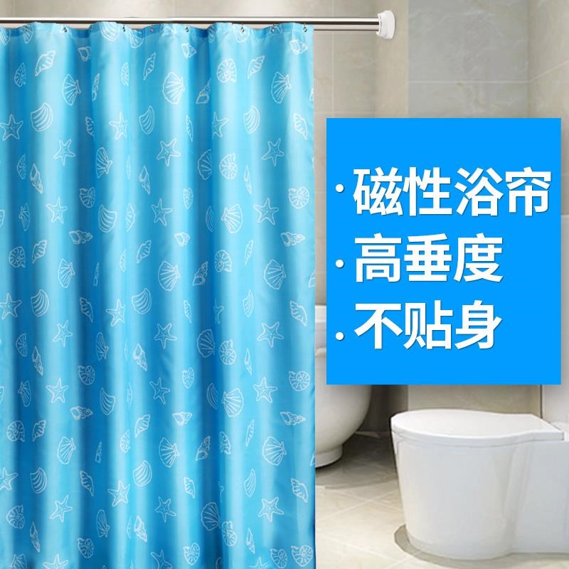Bathroom Shower Curtains Magnetic stripe magnetic magnetic Shower Curtains Bath waterproof Shower Curtains thickening Antifungal Polyester fabric partitionin the Family/Personal Cleaning Tools , Sanitary appliances/Bathroom accessories , Shower Curtains category - from Buy2taobao.com to provide professional Taobao agent buy service