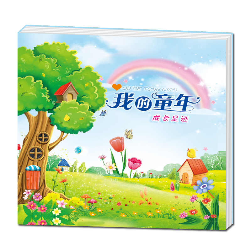 kindergarten graduation Autograph book Taipan Preschool Autograph book Hardcover Shell 50 Customizablein the Toy/Childs/Puzzle/Building block/Model , Baby Souvenirs/Personalized Products , Yearbook category - from Buy2taobao.com to provide professional Taobao agent buy service