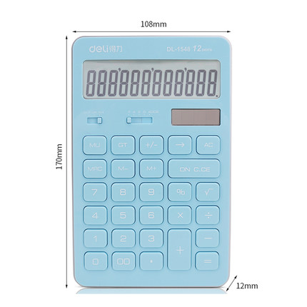 Effective 1548A Calculator Student Calculator computer Financial Calculator Business Calculatorin the Electronic Dictionary/Electronic paper book/Stationery , Calculator category - from Buy2taobao.com to provide professional Taobao agent buy service