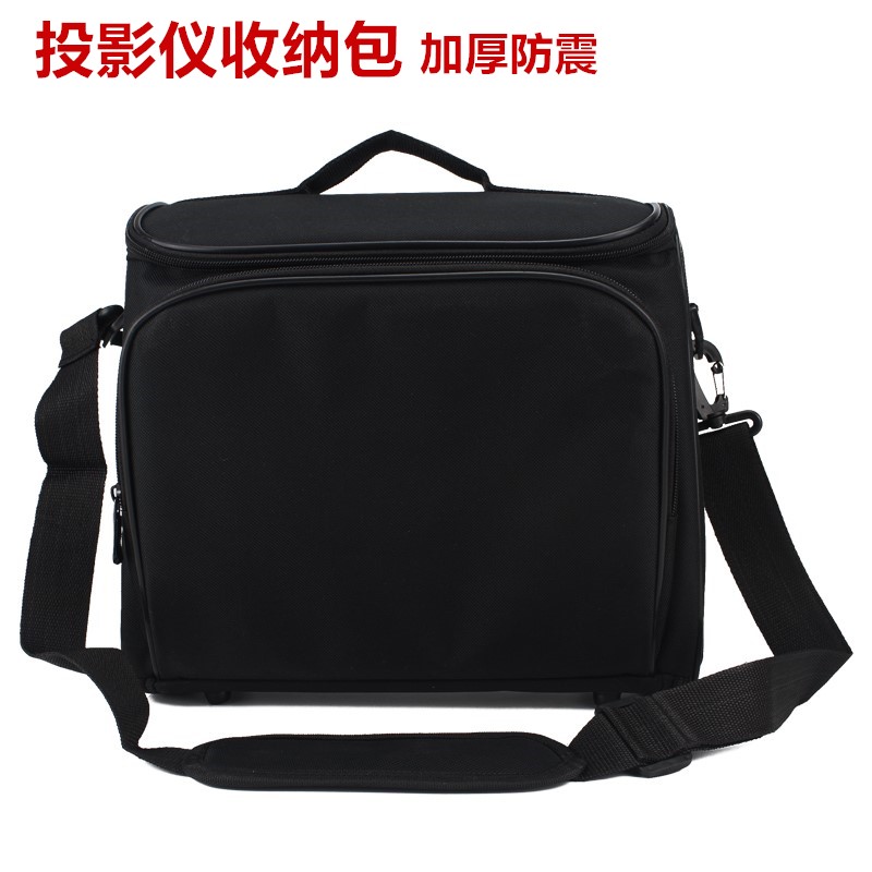 瑞格爾愛普生投影機包包收納包通用索尼日立投影儀背包便攜手提包在類目 辦公設備/耗材/相關服務, 投影機配件, DIY配件中 - 來自Buy2taobao.com提供專業的淘寶代購服務