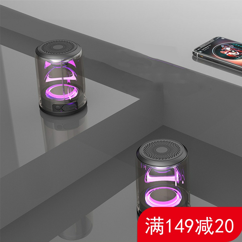 TWS transparent originality Magnetic attraction wireless Bluetooth sound Bass Small steel gun Colorful light Cool Discoloration soundin the Audio appliances , Desktop audio/Speaker , Wireless/Bluetooth Speaker category - from Buy2taobao.com to provide professional Taobao agent buy service