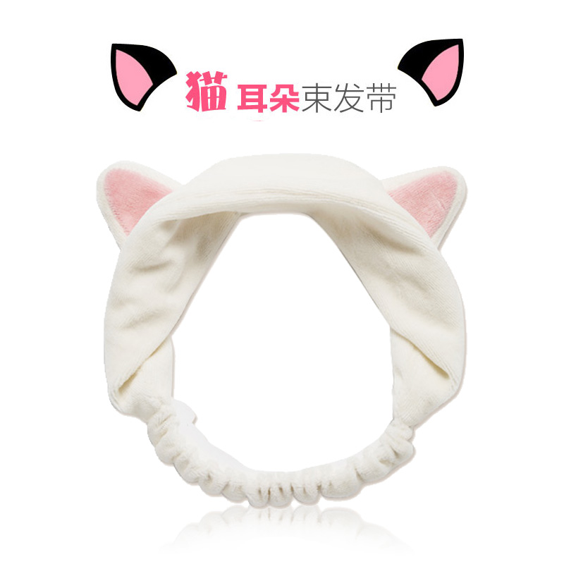 Wash one's face Headband Hair hoop Orecchiette Headband lovely Headdress Scarf Facial mask Makeup Wigsin the Family/Personal Cleaning Tools , Personal care cleaning appliances , Headbands category - from Buy2taobao.com to provide professional Taobao agent buy service