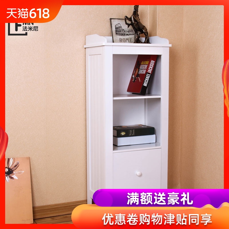 法米尼陽台落地櫃衛生間多層收納櫃置物架儲物櫃在類目 住宅傢俱, 櫃類, 其它櫃類中 - 來自Buy2taobao.com提供專業的淘寶代購服務