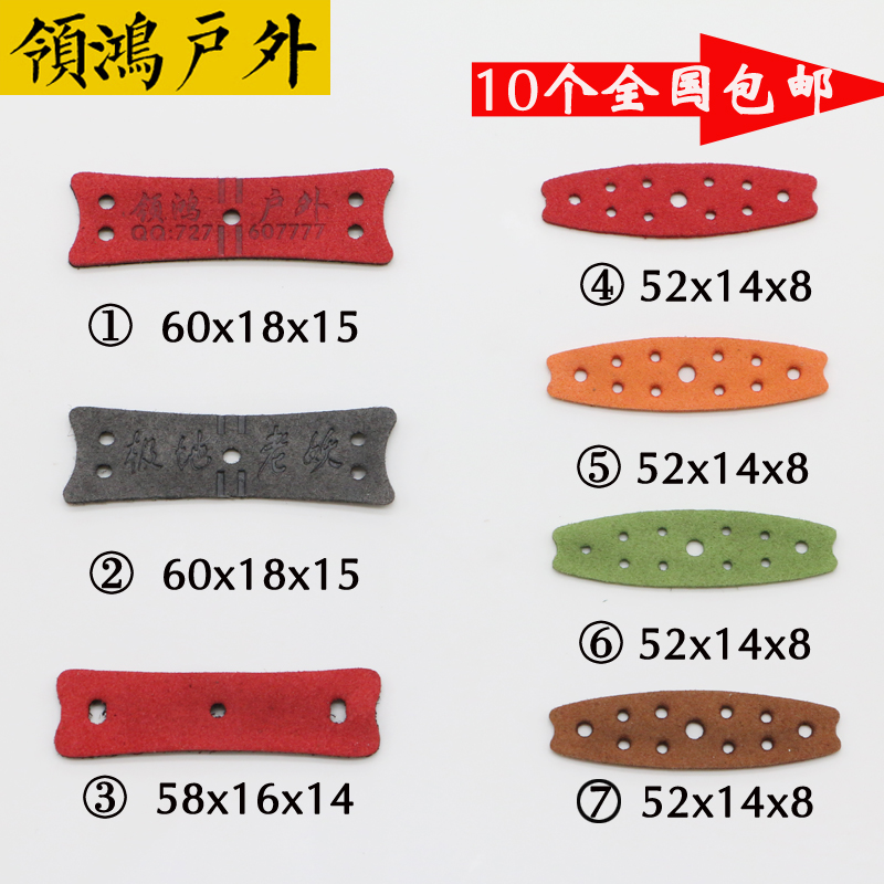 Pelagic pocket Polar region Pelagic pocket rubber string Microfiber tradition wear-resisting non-slip Silencing Slingshot Dedicatedin the Sports/Yoga/Fitness/Fans supplies , Stepper/Small and medium sized fitness equipment , Pull rope/Rally category - from Buy2taobao.com to provide professional Taobao agent buy service