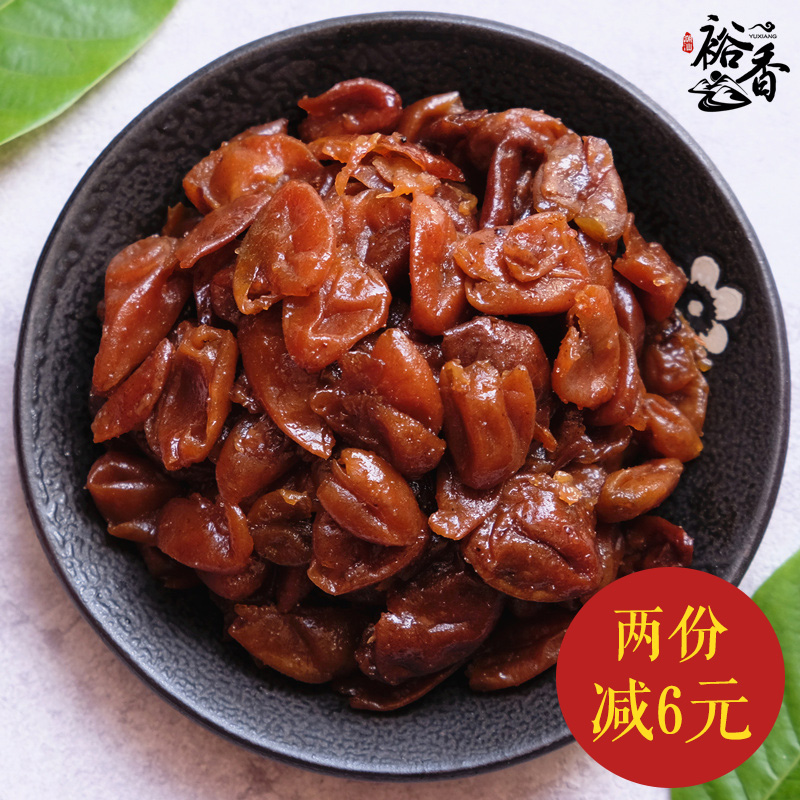 蜜煉廣東省散裝蜂蜜甜果黃皮示黃皮鼓黃皮果潮州三寶特産包郵在類目 零食/堅果/特產, 蜜餞/棗類/梅/果乾, 黃皮中 - 來自Buy2taobao.com提供專業的淘寶代購服務