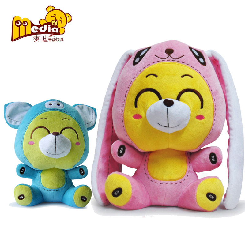 Madison Bear baby Preschool Story Opportunity speak Tom Puzzle intelligence Doll Plush Baby Children’s Toysin the Toy/Childs/Puzzle/Building block/Model , Early Learning/Smart toys , Smart doll/Doll category - from Buy2taobao.com to provide professional Taobao agent buy service