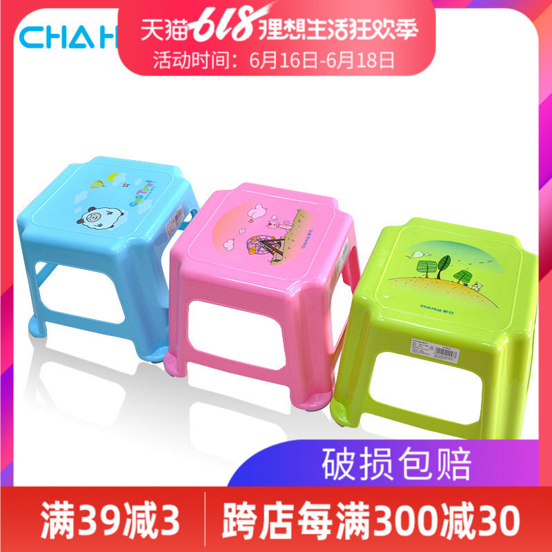 Camellia Plastic stool fashion originality children Wooden bench thickening Slip stool Low stool Children's stool Multicolorin the Storage consolidation , Home Storage appliances , Stool category - from Buy2taobao.com to provide professional Taobao agent buy service