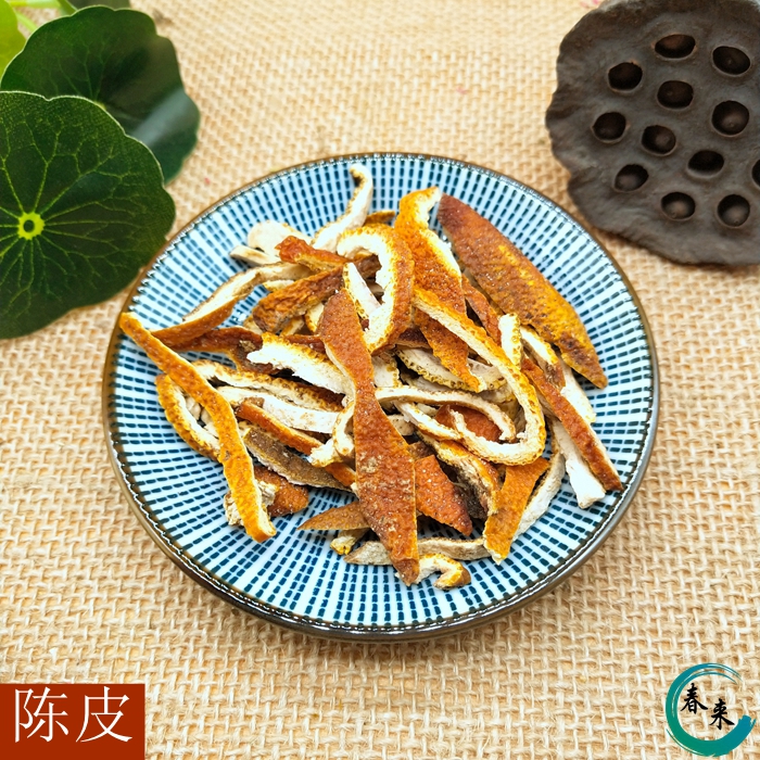 中藥材 幹陳皮絲 花茶 橘皮 桔皮 陳皮絲 中藥材 500克 兩件包郵在類目 傳統滋補營養品, 其他傳統滋補品, 傳統滋補品其他中 - 來自Buy2taobao.com提供專業的淘寶代購服務