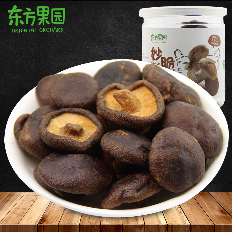 妙脆香菇罐装60g即食香菇干片网红小零食办公室食品孕妇零食蔬菜|msdalam kategori makanan ringan/Nuts/Specialty, Manisan/jujube/Plum/buah-buahan kering, buah-buahan dan sayur-sayuran kering - dari Buy2taobao.com untuk memberikan perkhidmatan ejen Taobao profesional membeli