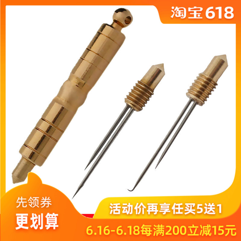 渔洋纯铜制双针打结器鱼线钩距测量器金属弯针子线拨针扣节器|ruв категории открытый/альпинизм/в поход/Поездки товаров, Рыбалка оборудования, связать крюк устройство - от Buy2taobao.com для оказания профессиональной услуги покупки агента Taobao