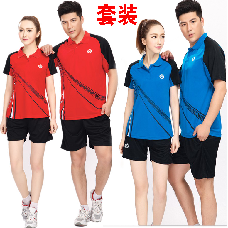 正品羽毛球男女运动服套装训练短袖队服学生班服情侣透气跑步夏季在类目 运动/瑜伽/健身/球迷用品, 羽毛球, 羽毛球服中 - 来自Buy2taobao.com提供专业的淘宝代购服务