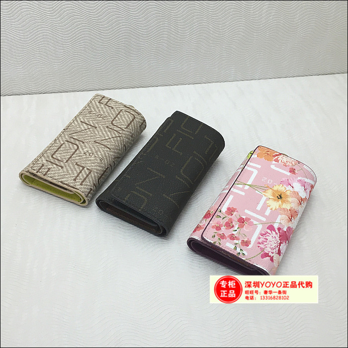 Fion/菲安妮 女士钥匙包FDADIJG001BRNCML01/PLKWIN01/LCMYLW01|msdalam kategori Beg kulit/wanita/beg lelaki, dompet - dari Buy2taobao.com untuk memberikan perkhidmatan ejen Taobao profesional membeli