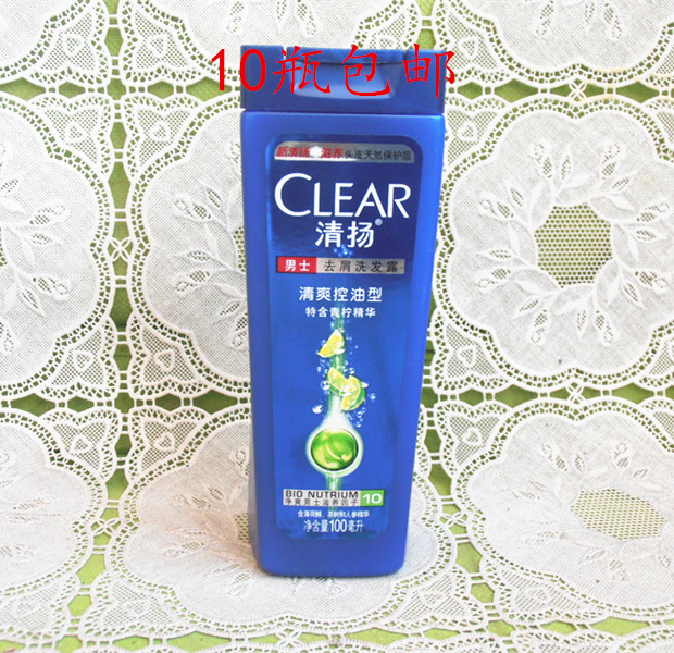 Chhnang Anti-Dandruff Shampoo 100ml refreshing Oil type Shampoo shampoo Blue Bottle)in the Care cleaners/Sanitary napkins/Paper/Aromatherapy , Shampoo bath/Personal cleanliness , Hair clean/Nurse/Modeling , Shampoo category - from Buy2taobao.com to provide professional Taobao agent buy service