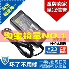 элемент питания компания NEC Fujitsu в